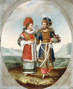 Un couple exotique, début du 19e siècle - Ottoman School