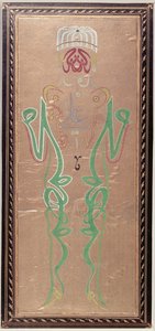Calligraphie arabe avec les noms de Muhammad, son gendre Ali et les deux fils d