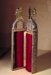 Art Ottoman (Israël) : Rouleau de la Thora et son étui - Ottoman School