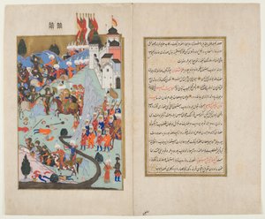 Bayezid I, l