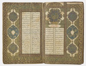 Livre de poésie, 1776-77