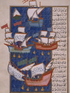 Pêcheurs avec des filets - Ottoman School