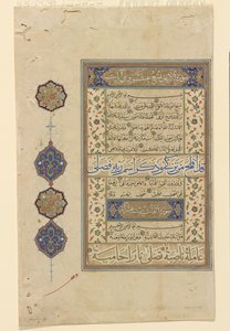 Folio d