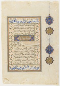 Folio d
