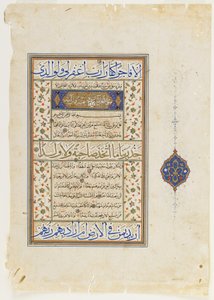 Folio d
