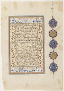 Folio d