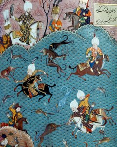 Scène de chasse en présence du sultan Murad II (Murat) (1404-1451)