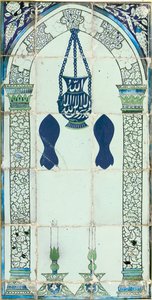Mihrab, Damas, Syrie, vers 1574 - Ottoman School