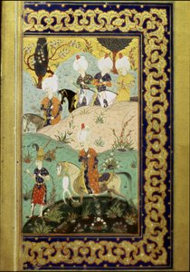 Représentation du Sultan Selim I dit le Terrible (1470-1520) à cheval. Miniature du « Divan » (recueil de poèmes) écrit par le Sultan Selim I. (Ms. FY1330, fol. 27) XVIe siècle. Istanbul, Bibliothèque Universitaire - Ottoman School