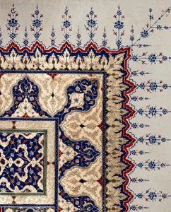 Art ottoman: détail de page du codex B 373