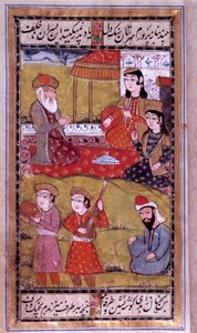 Art ottoman : le goût des princesses. Page de manuscrit turc. XVIe siècle. Collection privée - Ottoman School