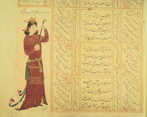 Femme jouant du rebab et calligraphie