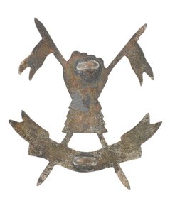 Insigne de casquette, Corps blindé du Pakistan (métal) - Pakistani School