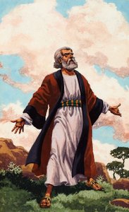 Scène biblique