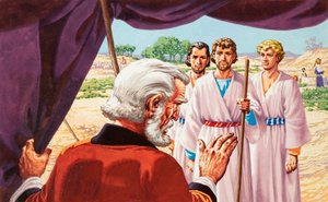 Scène biblique