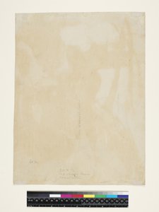 Te Faruru (verso) - Paul Gauguin