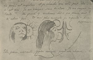 Le profil est angulaire, 1936