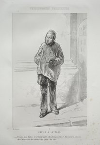 Papier à Lettres