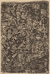 Petit Monde - Paul Klee