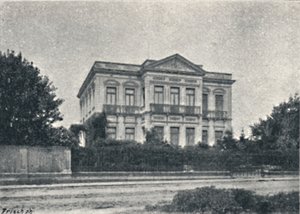 Largo da República, 1895 - Paulo Kowalsky