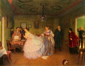 La Cour de l