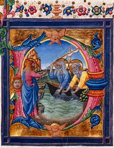 Bibliothèque Piccolomini : livre de chœur, cod. 11.M, ff. 4r avec « Appel de Saint Pierre et Saint André » (détail)