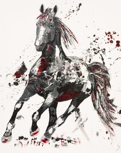 Arène