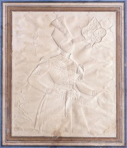 Un croquis khatt-i-nakhun de Nasr al-Din Shah - Persian School