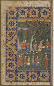 Une fête dans un jardin - Persian School