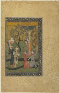 Un prince et une princesse entourés de courtisans dans un jardin, vers 1480 - Persian School