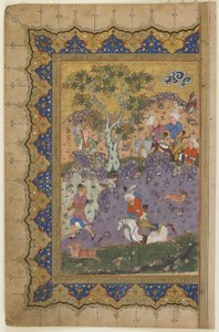 Un prince chassant, c.1600 - Persian School