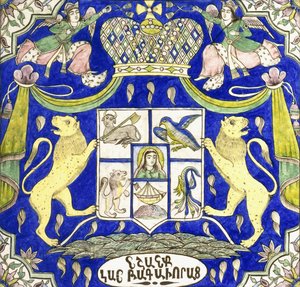 Une tuile pour un catholicos arménien - Persian School