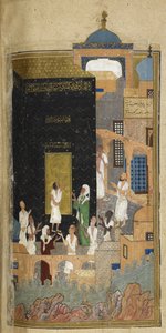 Add. 25900 f.114v, Majnun à la Ka