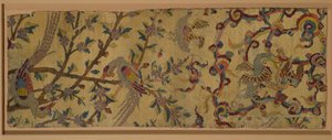 Fragment de tapis d