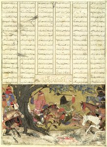 Ardashir combattant Bahman, le fils d