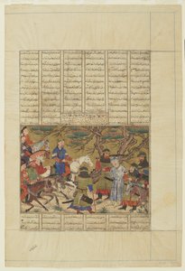 Ardashir capture Ardavan, 1330-40 - Persian School