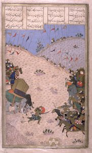 Bahram Chubina, son éléphant tué, combat à pied, illustration du Shahnama (Livre des Rois), par Abul-Qasim Manur Firdawsi (c.934-c.1020) c.1440-45