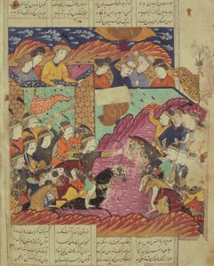 Bataille entre Feradin et Zahaki, illustration du Shahnama (Livre des Rois) par Abul-Qasim Manur Firdawsi (vers 934-vers 1020) 1619