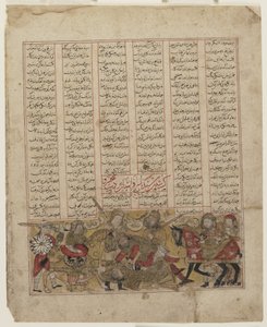 Bataille de Shida et Kay Khusraw, d