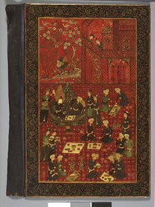 Couverture de livre extérieure avec Yusuf (Joseph) et ses frères - Persian School