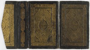 Couverture de livre - Persian School
