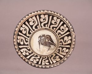 Bol (avec motif d