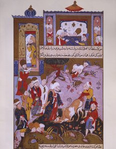 Taureau rendant hommage à Rumi, fin du XVIe siècle - Persian School