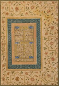 Calligraphie du Shahjahan Album (Deux poèmes et un couplet du Diwan d