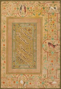 Calligraphie du Shahjahan Album, Iran