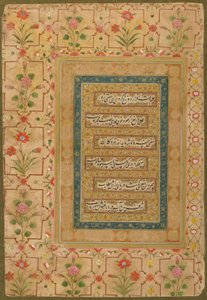 Calligraphie du Shahjahan Album
