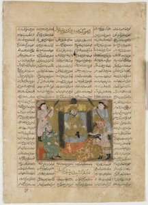 Mort de Sudaba par la main de Rustam, d