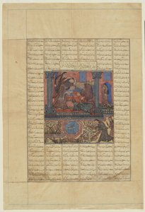 Faridun se rend au palais d