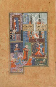 Folio d