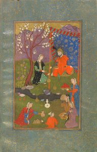 Folio d